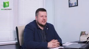 Перечень мероприятий по охране окружающей среды (ПМ ООС)