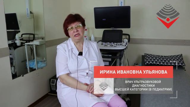 Исследования мозга у детей - НСГ, ТТС, ЭЭГ. В чём разница?