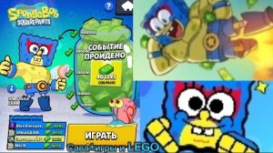 Получил скин "Эль Губка"🤩🤑 в Бравл Старс! Brawl Stars