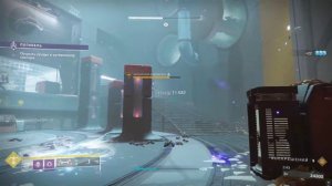 Destiny 2 - Охотник/пустота - Погибель - Мастер 1330