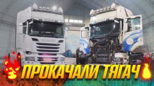 Восстановление SCANIA V8. Tюнинг ТЯГАЧА #v8 #scania #фура