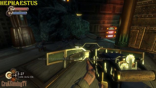 Bioshock Remastered - Maxed All Tracks - Achievement \ Trophy
