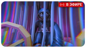 ЦИРК ТИМТИМА! CIRCUS OF TIMTIM  Прохождение на СТРИМЕ!