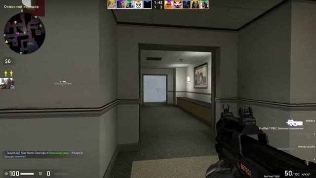 СТРИМ ПО КСГО//ИГРАЮ В ММ СЛУЧАЙНЫЙ ВЫБОР КОМАНДЫ//CS:GO//STREAM CSGO//ИГРАЮ С ПОДПИСЧИКАМИ