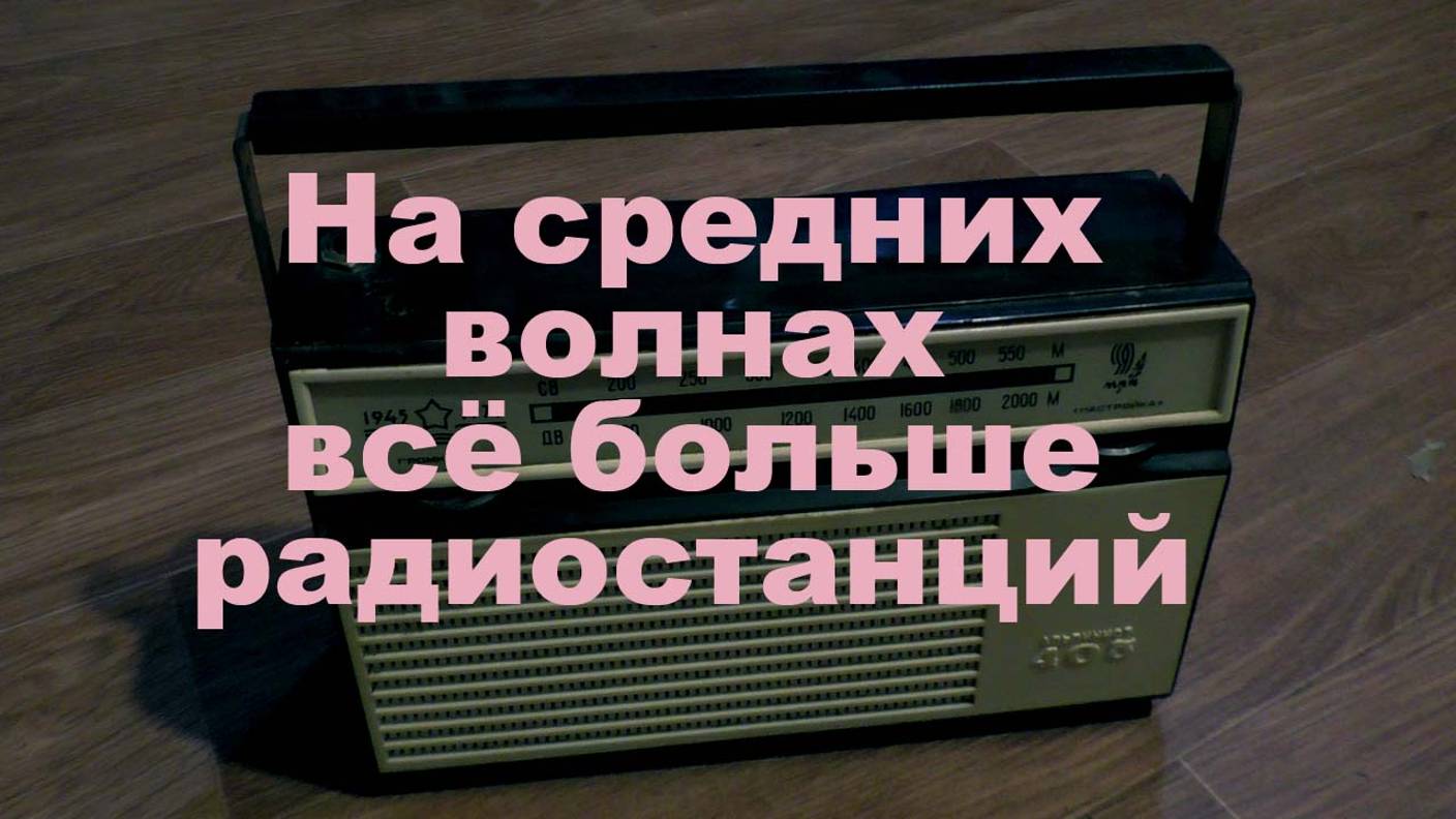 CВ сегодня