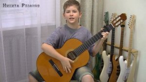 Мои Ученики