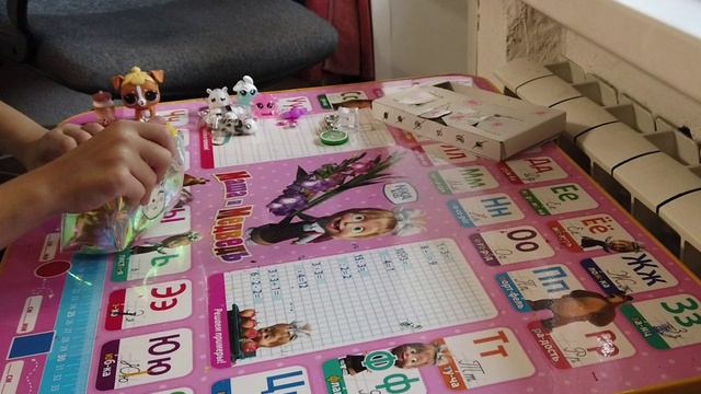 влог 36 смотреть онлайн