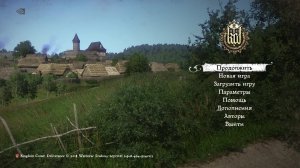 Kingdom Come Deliverance