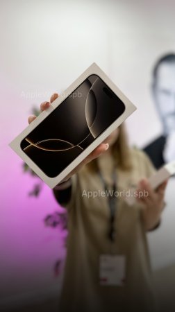 Новинка iPhone 16 ждет тебя в AWorld❤️