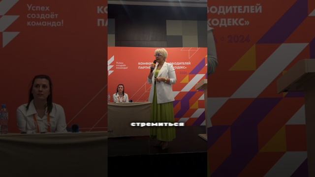 Учение  -💡. Никогда не останавливайтесь в развитии!  #саморазвитие