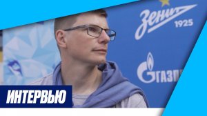 Андрей Аршавин — об игре с «Шальке-04», воспитанниках «Газпром»-Академии и Ярославе Михайлове