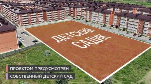 Дарград СЕНТЯБРЬ 2024 v3