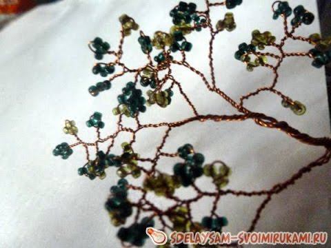 Дерево из бисера своими руками смотреть онлайн