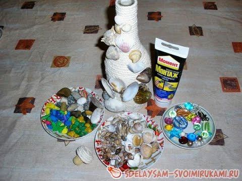 Декоративная бутылка «Воспоминания о море» смотреть онлайн