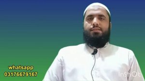 Ameer Muawia R. A Katib e Wahi Hain Lekin Engineer Ali Mirza Ka Dohra Meyar Dekhen Bugz E Muawia