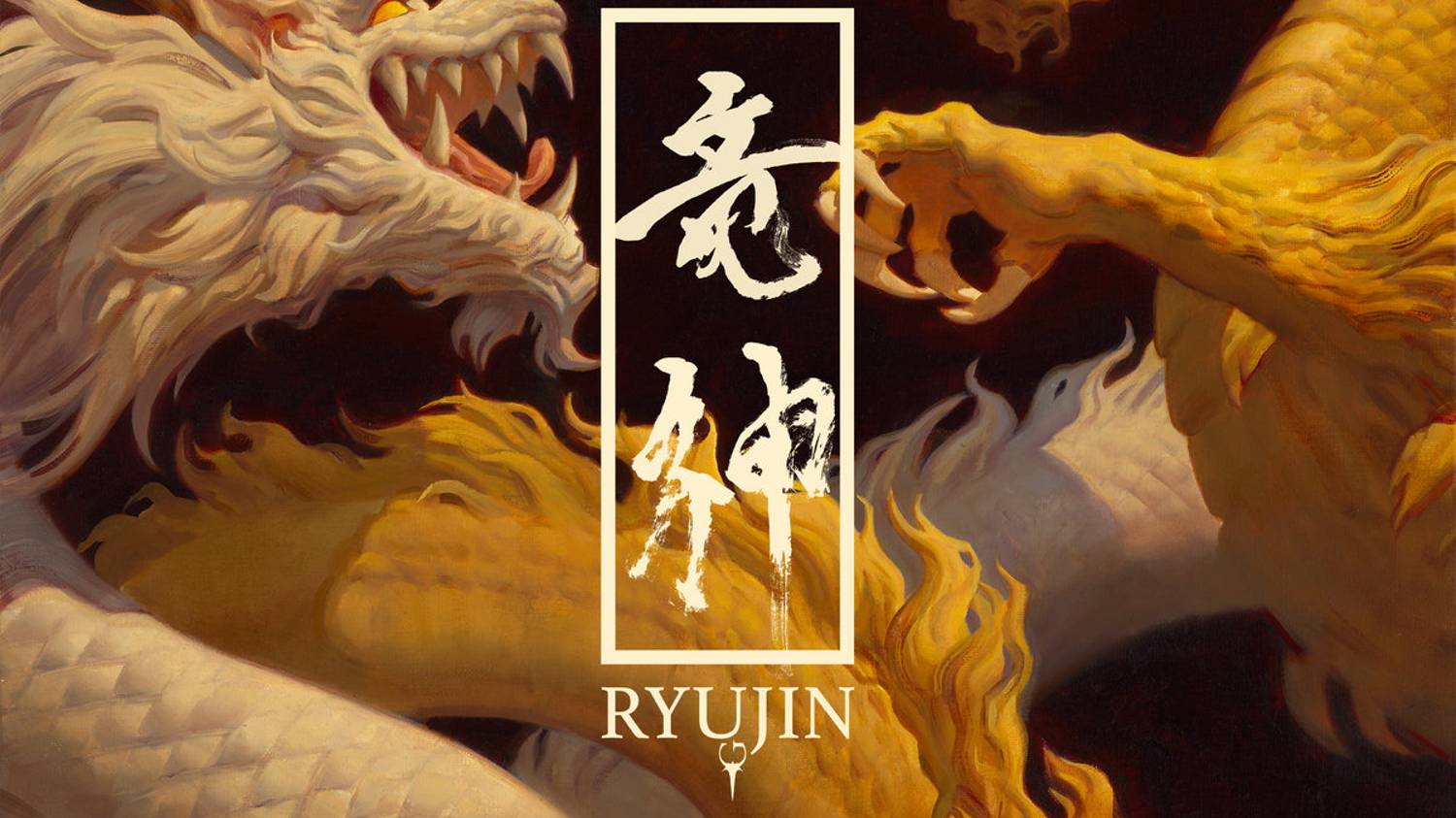 RYUJIN - RYUJIN (2024)