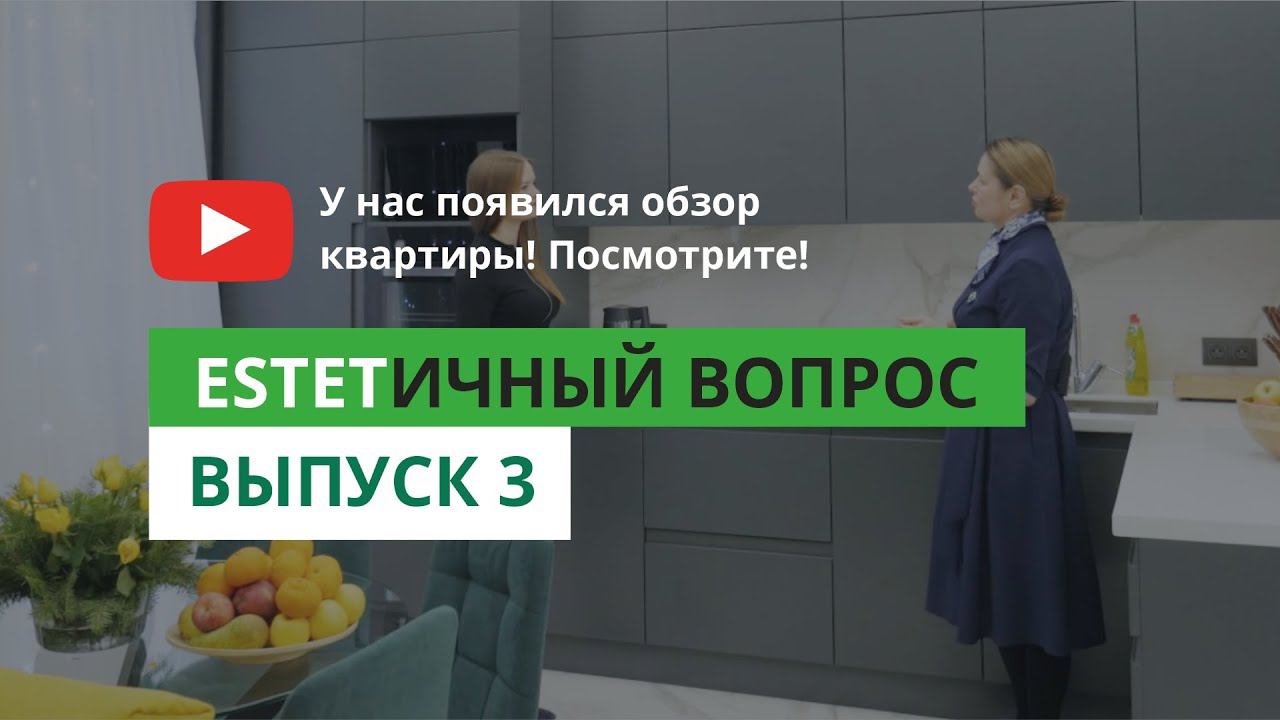 Современный ремонт студии в стиле лофт смотреть онлайн