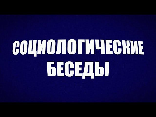О канале