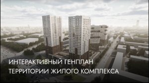 ЛСР видео облет Азина 16