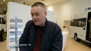 Хорошие отношения с клиентом – залог продаж!