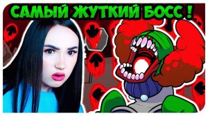 ЭТО ХАРДКОРНЕЕ УИТТИ ! БЕЗУМНЫЙ КЛОУН ТРИККИ Прохождение БЕЗ СПАМА ! ➤ FRIDAY NIGHT FUNKIN'