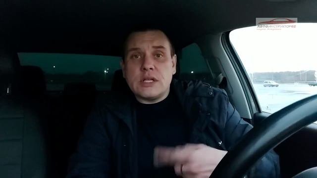 Что Такое Прерывистое Торможение Когда Применять