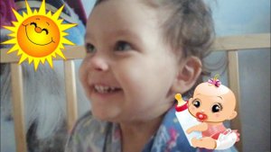С добрым утром малыши! /Good morning with Lera