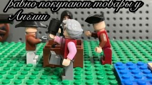 Начало Отечественной войны 1812 года. Часть первая-Аулстерлиц и Тильзитский мир