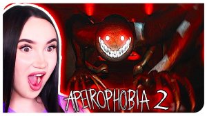 АПЕЙРОФОБИЯ 2 ВЫШЛА!!! ПРОХОДИМ С ЮТУБЕРАМИ! ➤ APEIROPHOBIA 2 ROBLOX Level 17 to 24