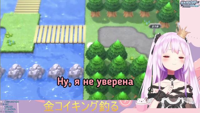 Русия снюхалась с ОкаКоро в реале, и теперь у неё большие вопросы... [Hololive JP] смотреть онлайн