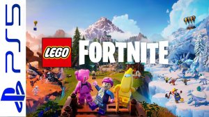 LEGO FORTNITE 1 СЕРИЯ