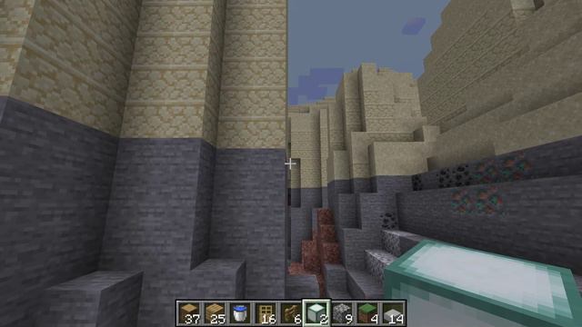 Minecraft Одиночная игра 2