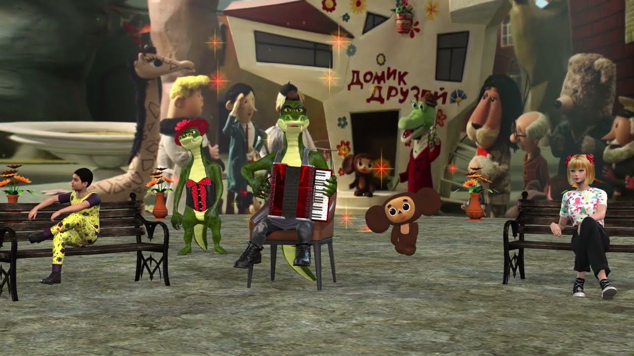 День рождение только раз в году! Test-( Created in iClone8)