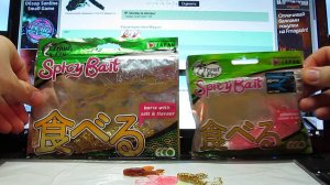 Распаковка посылки из Fmagazin. Силиконовая приманка Trout Pro Maguro