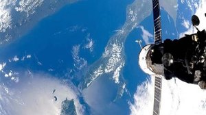 Остров - рыба