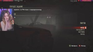 Донаты довели до истерики Светлану Шайн! 😂👍