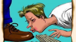 Услужливый Дурак