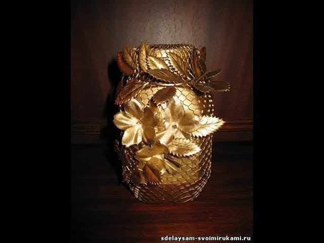 Изящная стильная вазочка смотреть онлайн