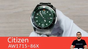 Зелёный авиагоризонт / Citizen AW1715-86X
