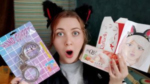 АСМР ПОДАРКИ ОТ ПОДПИСЧИКОВ, КОТОРЫЕ Я СЪЕМ 💝🤤 тихий голос