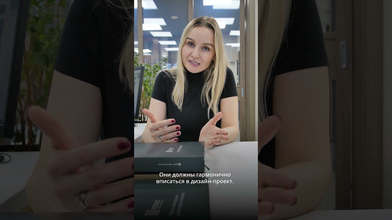 Совет от дизайнера интерьера. Как выбрать дверь, чтобы она соответствовала интерьеру? смотреть онлайн