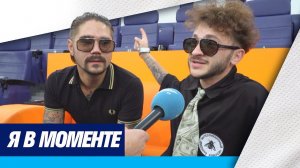 Юрий МУЗЫЧЕНКО & Эльдар ДЖАРАХОВ — на «ГАЗПРОМ АРЕНЕ»