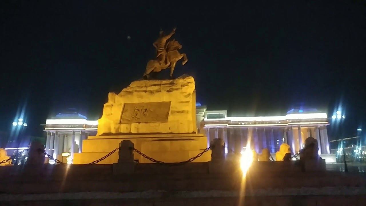 Бегом по Улан-Батору