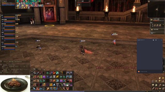 Lineage 2 Classic TW Svr.1 - Frintezza ID смотреть онлайн