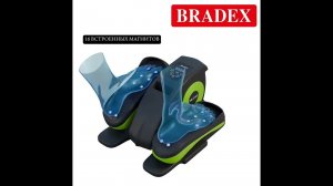 Эллиптический министеппер Bradex c электроприводом педалей ФЭЙМ