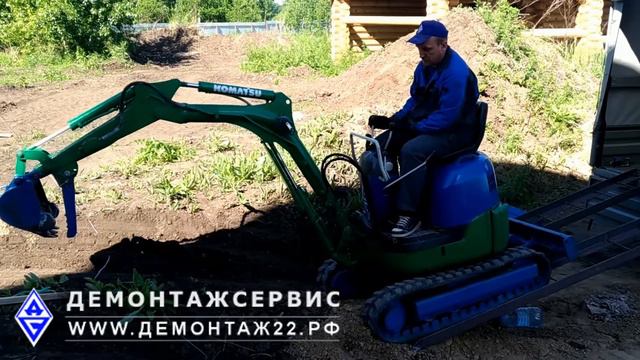 Доставка и разгрузка мини экскаватора в Барнауле.