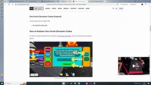 играем в одного удара (2 часть)