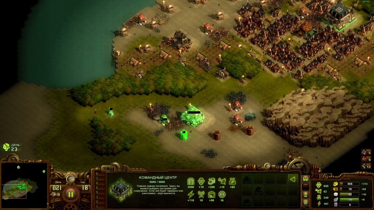 They Are Billions Испытание Недели (01.04.24) ч2 - Домики