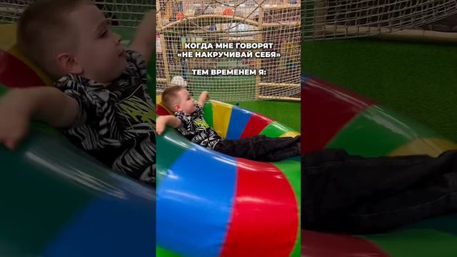 Не накручивайте - приходите веселиться в ТутоКруто!