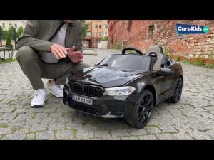 Детский электромобиль BMW M5 Competition SX2118 - красивый и функциональный